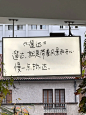 小红书「遛遛生活」广州站，更适合年轻人体质的“精神快充”-广告人干货库