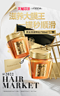 欧莱雅2