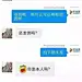 我笑的都喘不过气了