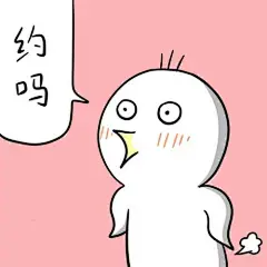 鹅 表情包_百度图片搜索