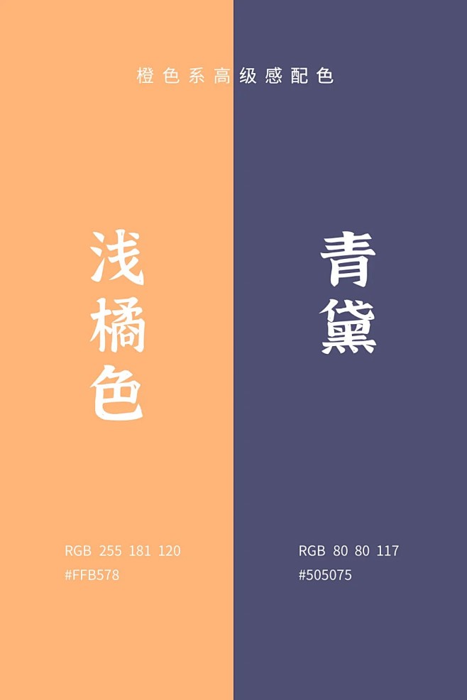 5031691557674_