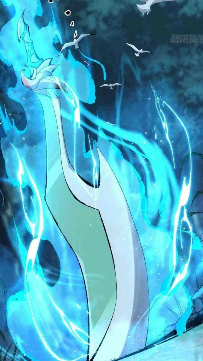 Ice sword-花瓣网