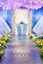 CHOCO-启蔻婚礼-城市名人酒店 粉蓝色的夏天-真实婚礼案例-CHOCO-启蔻婚礼作品-喜结网
