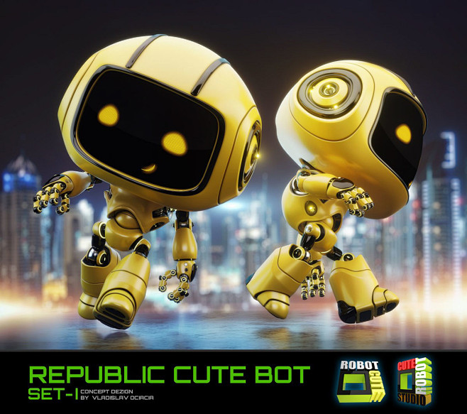 Republic of cute rob...