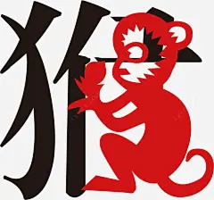 十二生肖图标 平面电商 创意素材