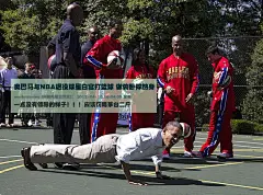 装修效果图大全2013图片_土巴兔装修效果图 #采集大赛#