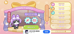 莫喜久采集到横屏ui
