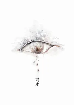 #水彩# #小清新# #背景图#