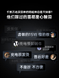 李森三合一Qi2认证无线充电器magsafe磁吸式支架适用iPhone15Apple Watch AirPods苹果手表耳机华为 【QI2认证】手机+手表+耳机伴侣【图片 价格 品牌 报价】-京东