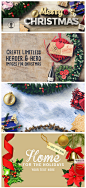 高端圣诞节礼物物品摆放新年促销海报PSD分层设计素材 H1419-淘宝网