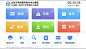 屏幕快照 2022-02-23 09.31.03