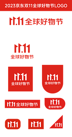 柒个李采集到官方活动logo