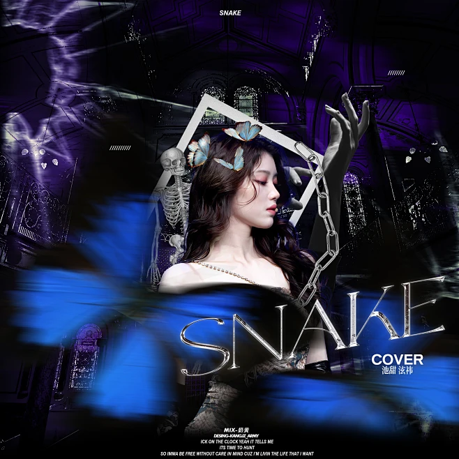 SNAKE-花瓣网