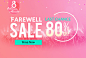 Dress to Express - Online Style Clothing, Shoes & Jewelry | DressLily.com