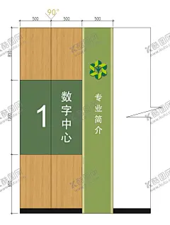 教师装修 【酷图网】教室门口,装修海报,装就广告,装修展板,装修文化,别墅装修,环保装修,装修展架,优势对比,装修公司优势,班级名片文化,教室文化墙,校园文化,校园文化墙,班务栏,班牌,班级名片,班级宣传栏,班级文化墙,班级牌,班级简介,班级风采,班级展板,班级介绍,墙名片,学校文化,学校墙,设计,贴图,高档LOGO