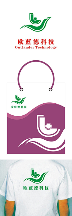 51ps图片作坊采集到商标/LOGO欣赏