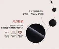 veek生态亚麻专业瑜伽垫动物图腾天然橡胶防滑瑜伽垫正品男士加长-淘宝网