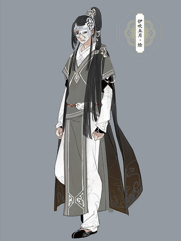 【伊吹五月·书事】《花千骨》