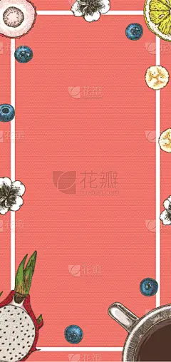咖啡,菜单,模板,贺卡,长方形,白色,粉色,空白的,早晨,热