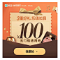 <a class="text-meta meta-mention" href="/uedxc/">@萧聪</a> 
