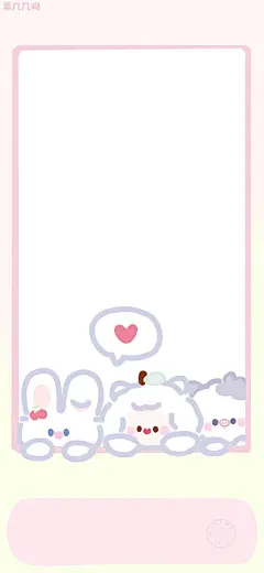 @壁纸萌娘 的个人主页 - 微博