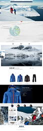 一个完美的旅程！瑞典Peak Performance户外保暖羽绒服产品展示酷站。酷站截图欣赏-编号：100600