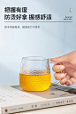 【忆壶茶（YI HU TEA）雅颜】忆壶茶 玻璃杯锤纹家用泡茶杯耐热加厚喝水杯子套装四色杯把牛仔杯果汁杯啤酒杯4只装 锤纹四色杯300ml*4【行情 报价 价格 评测】-京东