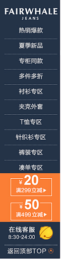 马克华菲官方旗舰店 - 京东,马克华菲官...