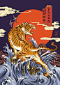 虎年