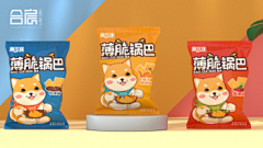 ___-小样-采集到人物塑造