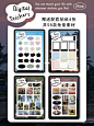 神仙iPad手帐本救命❗太太太好看了❗ : #iPad  软件 #notability  #goodnotes  适用 4款可选 | 多页跳转 | 赠贴纸封面 | 可打印 . 今天来种草电子手帐本《第六个黄昏》， 有4款可选，韩系风格特别好看