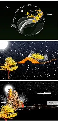 中国风新中式房地产背景海报展板模板商业开盘PSD设计素材 H1876-淘宝网