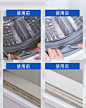 【临期】除霉啫喱家用厨房冰箱洗衣机橡胶圈发霉墙体去霉斑清洗剂-淘宝网