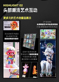 萧芃芃pengpeng采集到未分類