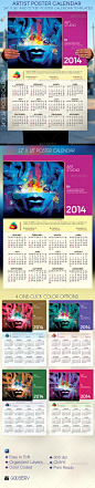 Artist Poster Calendar Template 日历模板企业形象素材源文件-淘宝网