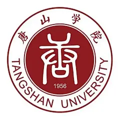 唐山学院