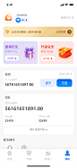 我的