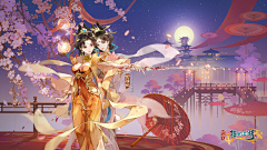 彩虹布丁╭采集到指尖江湖