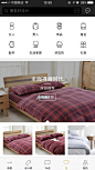 UI首页APP首页@linsigner