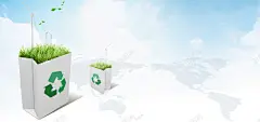 蓝天白云植物风力发电环保回收垃圾海报banner 高清背景 背景 设计图片 免费下载 页面网页 平面电商 创意素材