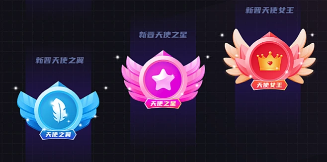 图片_UI-APP-勋章图片素材-花瓣网