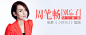 音乐馆-首发|QQ音乐，音乐你的生活