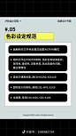 微信图片_20220527092712