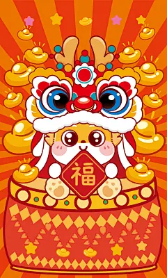 封面主图小飞龙微信红包封面壁纸手机主题卡通可爱手机壳海报