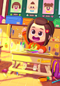 네쯔비 Studio : 네이버 블로그 : "메가스터디게임아카데미-강의중""외주/작업문의-nezzbe@naver.com