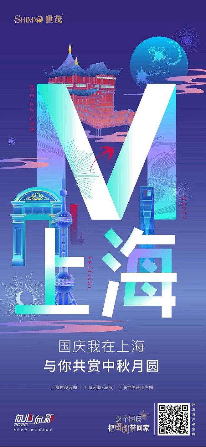 王骉、人物、场景、潮、素材、参考、背景、...