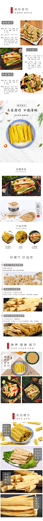 腐竹干货纯正手工特级许昌腐竹凉拌火锅黄豆干鲜腐竹500g腐竹食材-tmall.com天猫