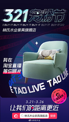 ~骑·誓~采集到工作上可能用得上
