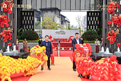 西点会展ttt采集到舞狮