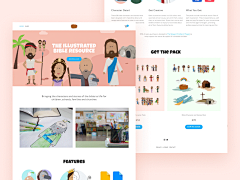 Im excited to announce the official launch of www.biblecharacters.co.uk, a fun illustrated resource of all the major characters in the bible.  I've been wanting to get this live for some time now so it feels great to be able to release it into the wild.

